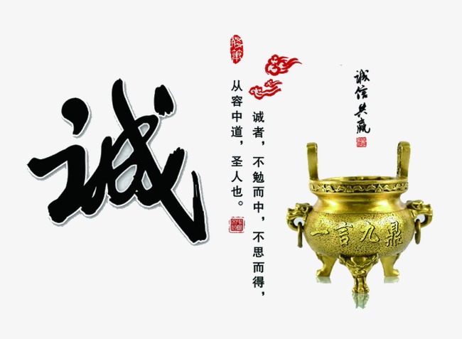 冷水江要债公司