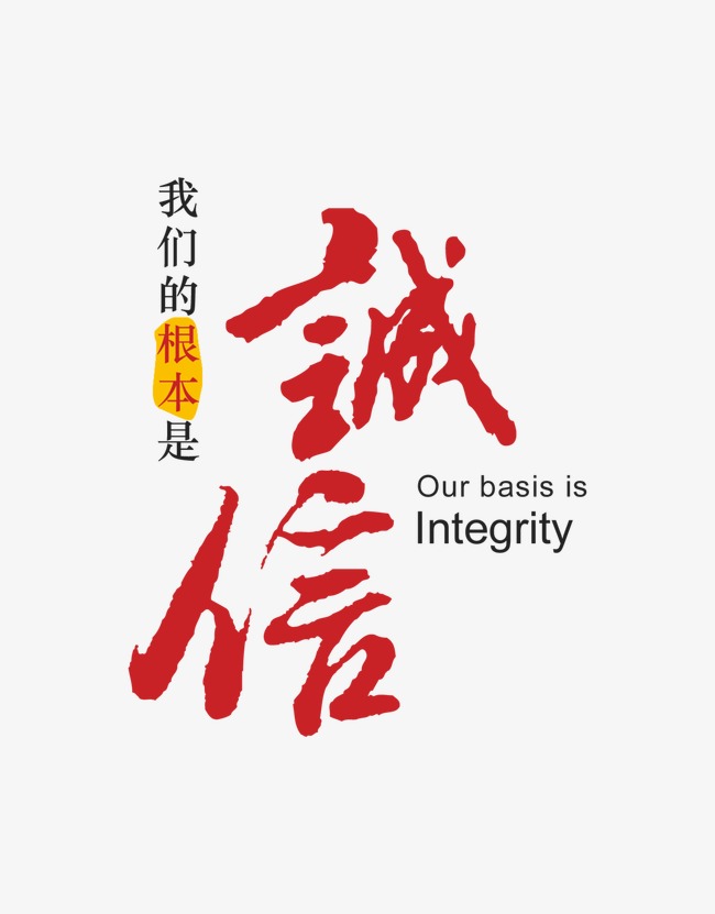 冷水江收账公司